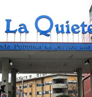 L'ingresso della clinica di Udine.