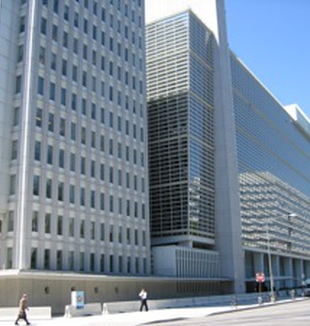 La sede della World Bank a Washington DC.