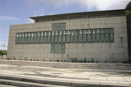 Il museo dei 26 martiri di Nagasaki