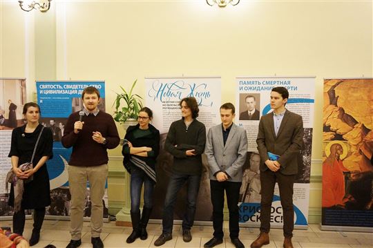 Presentazione della mostra sul metropolita Antonij di Suroz