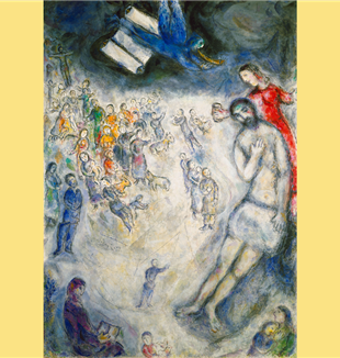 Marc Chagall, "Giobbe", 1975