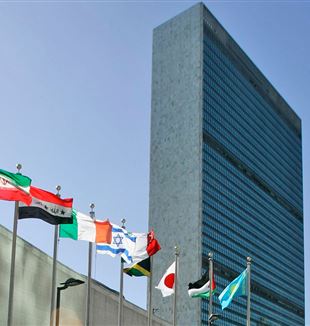 La sede dell'Onu a New York