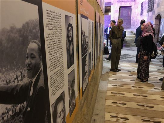 La mostra ''Vogliamo tutto 1968-2018» tradotta in arabo