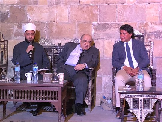 Da sinistra: l'imam Usama al Azhari, Mostafa El Feki, direttore della Biblioteca di Alessandria, e Wael Farouq