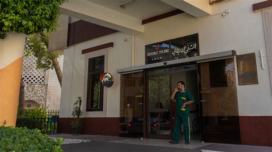 Uno degli ospedali di Damasco sostenuti dalla campagna Tende di Avsi (foto di Aldo Gianfrate)
