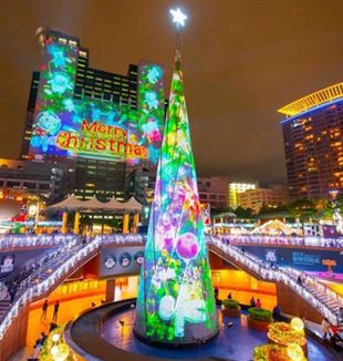 Luci di Natale a Taipei (Foto: New Taipe Government)