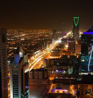 Riad, Arabia Saudita.
