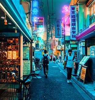 Tokyo (Foto: Jazael Melgoza/Unslash)
