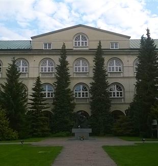 L'Università Cattolica Giovanni Paolo II di Lublino (Foto: Wikimedia).