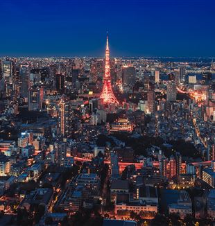 La skyline di Tokyo (Foto: Freemann Zhou/Unplash)